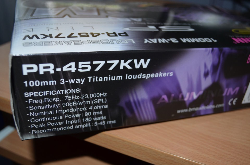Фронт BOSCHMANN PR-4577KW 3