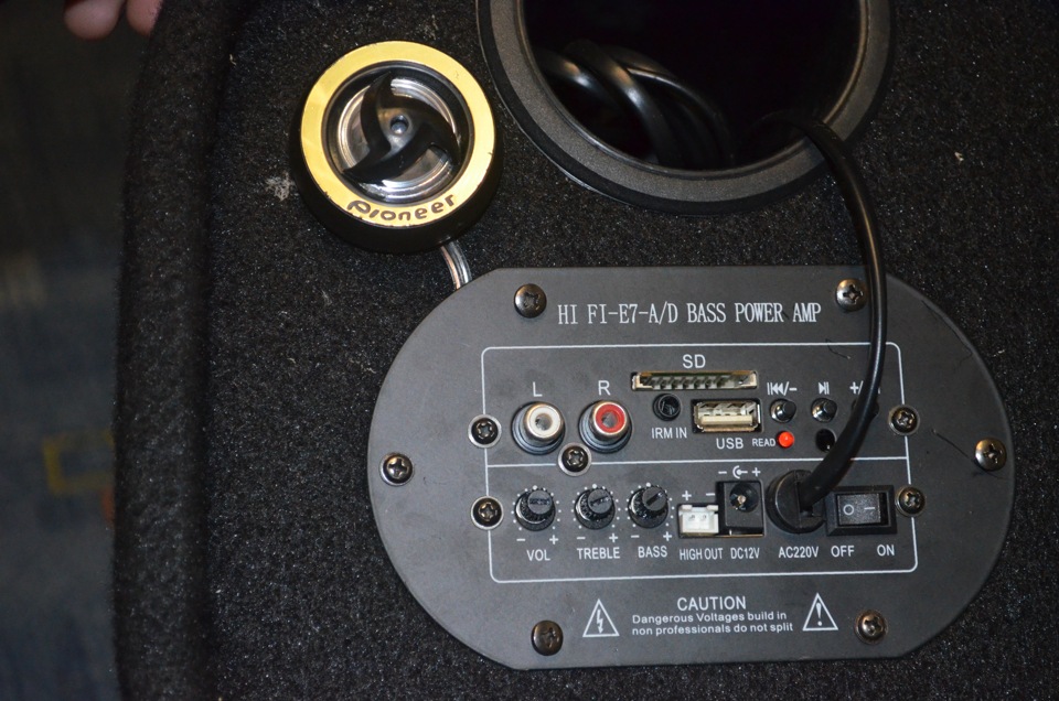 Китайський сабік PIONEER 3