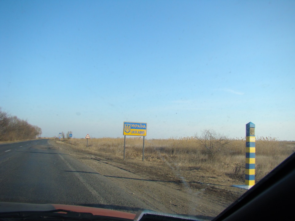 Зняття з обліку 5