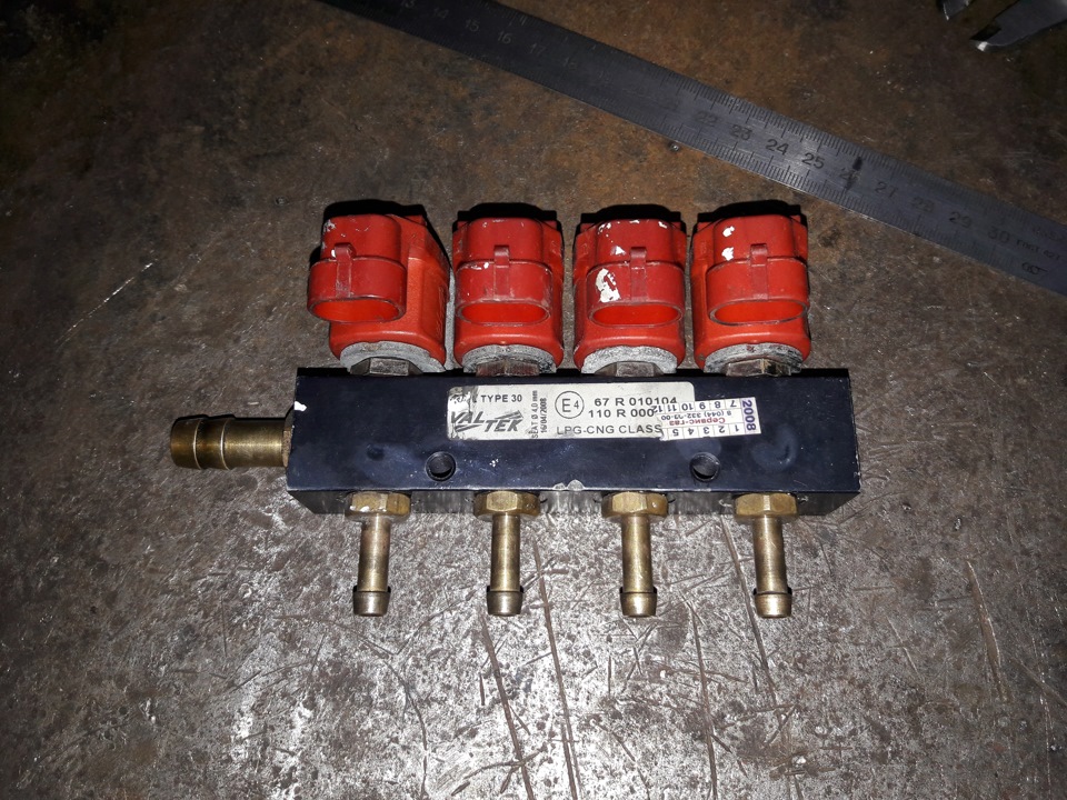Доробка форсунок Valtec 2