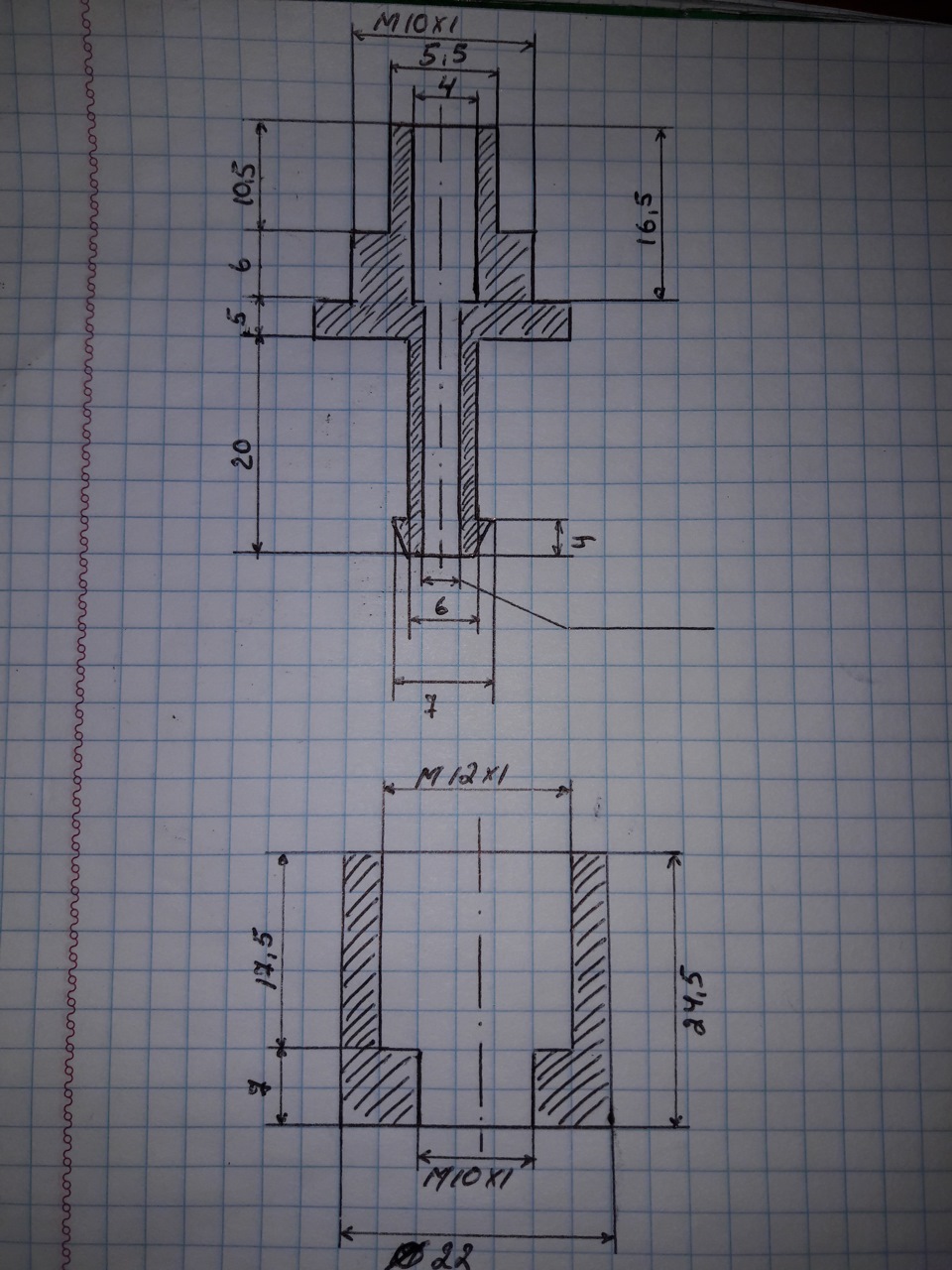 Доробка форсунок Valtec 1