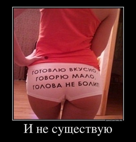 Потрібна допомога 1