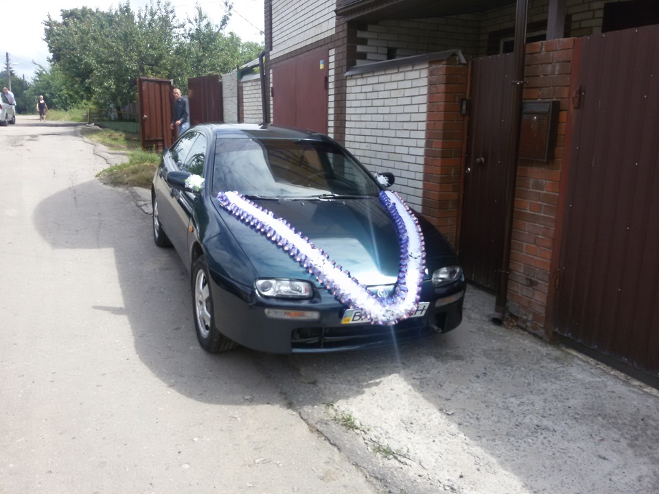 Ось і кінець свободі ВЕСІЛЛЯ. 2
