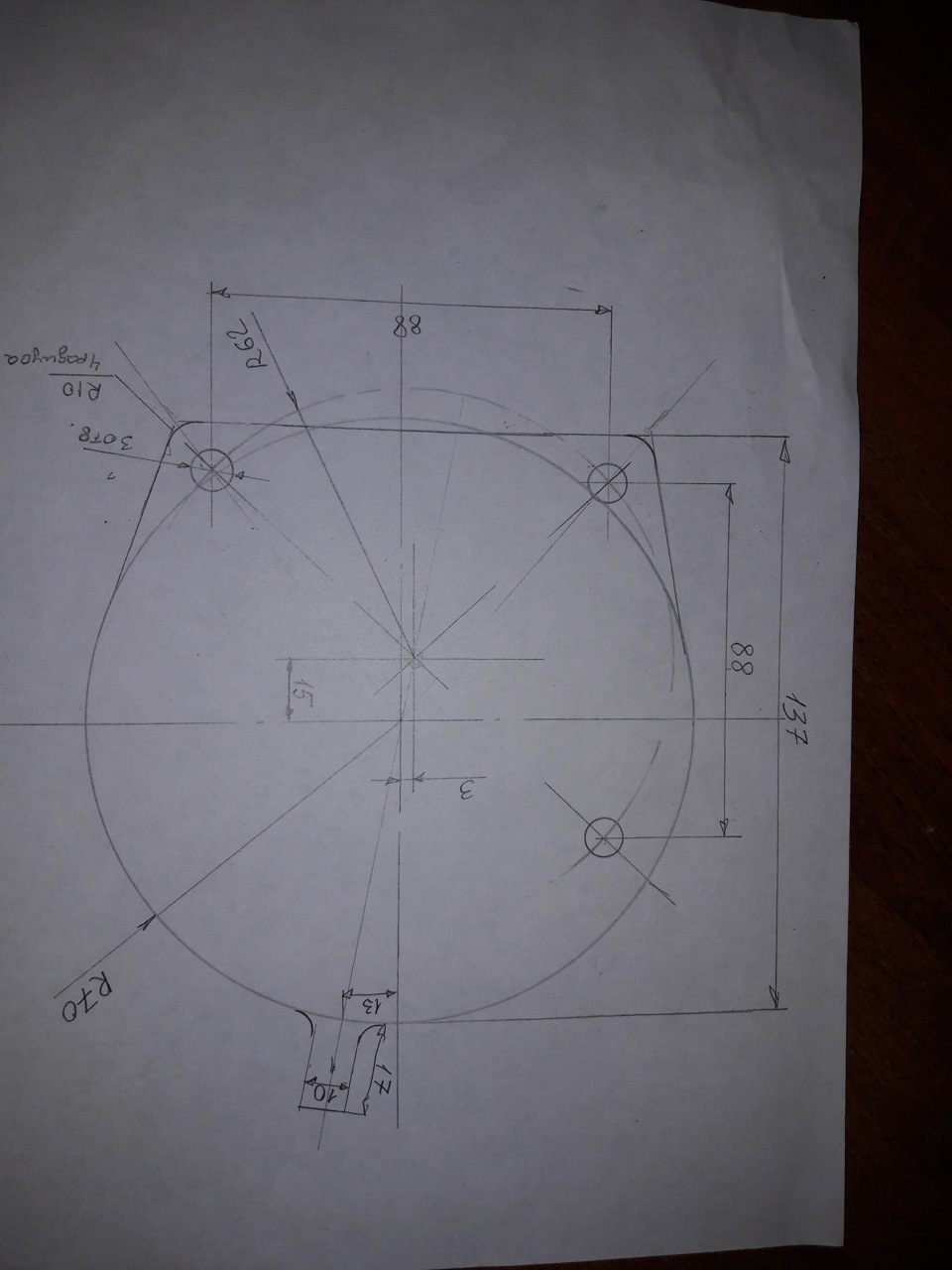 Задні опори стійок MAZDA 323F BA своїми руками. 1