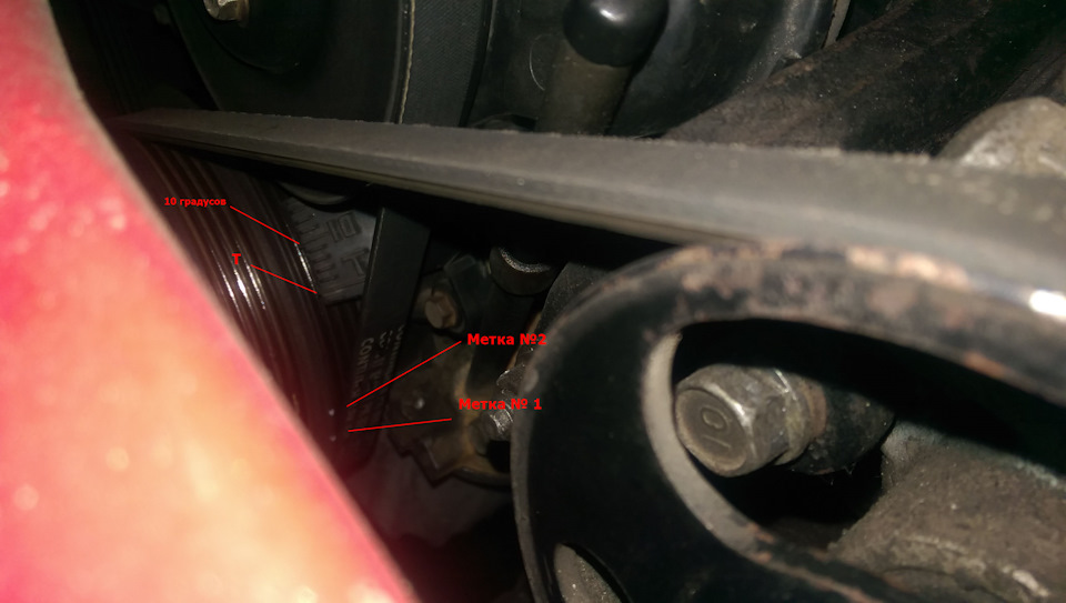 УОЗ 1.8 BP DOHC — Допоможіть! 4