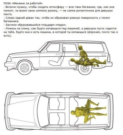 Ось надибав у нас на сайті)) 4