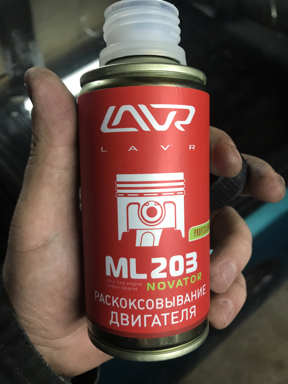 Масова ревізія, підвіска, задні динаміки та купа всього 1