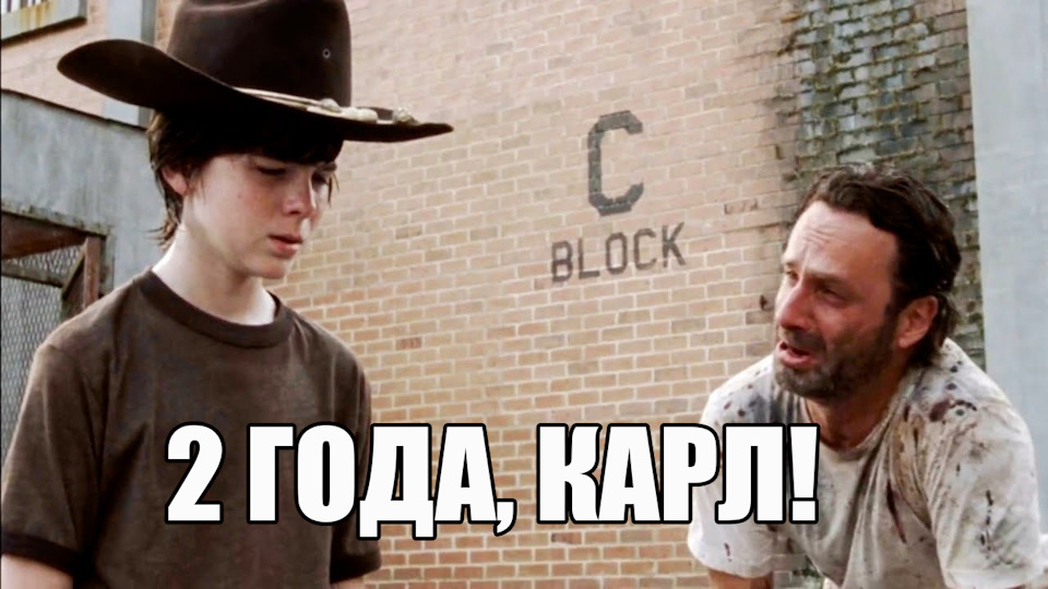 ТО Лето 2016 4