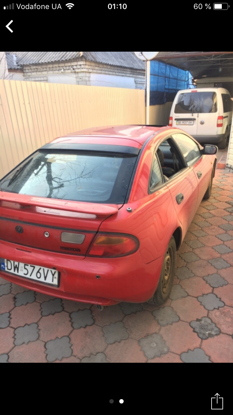 Донор для Сіньки 1