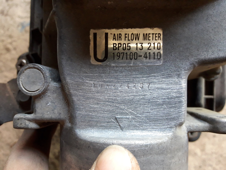 MAF...Приїхали... 2