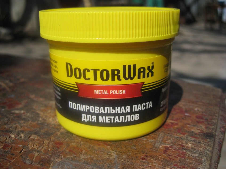 Пофарбував диски + 1 кінська сила) 1