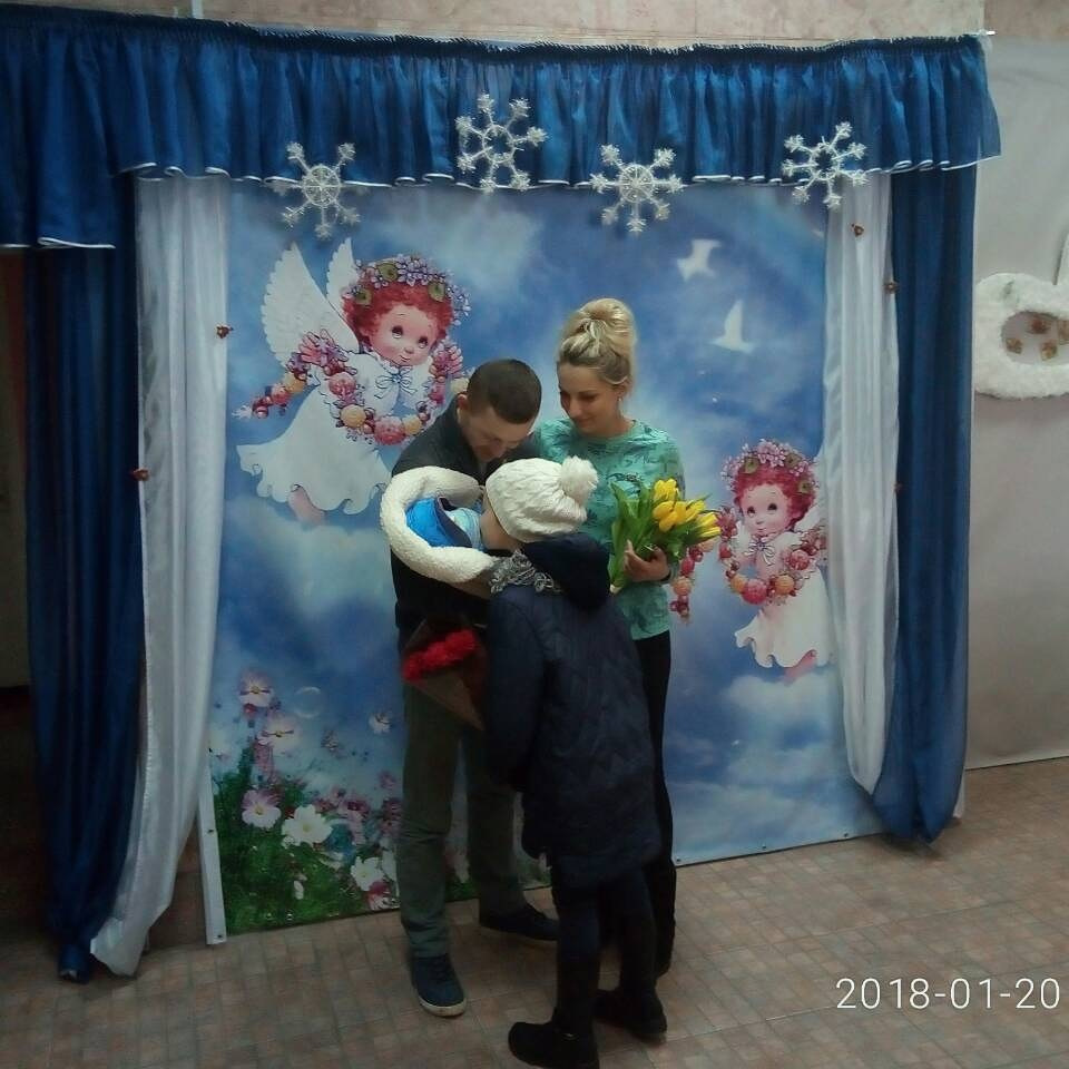 Поповнення в сім'ї) 2