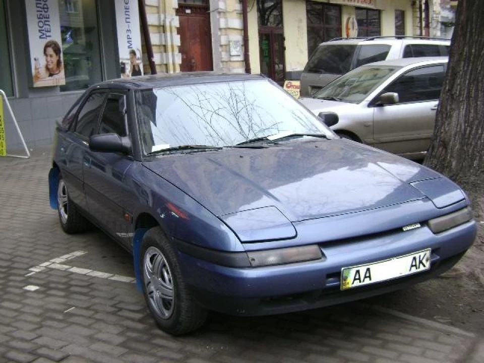 Покупка