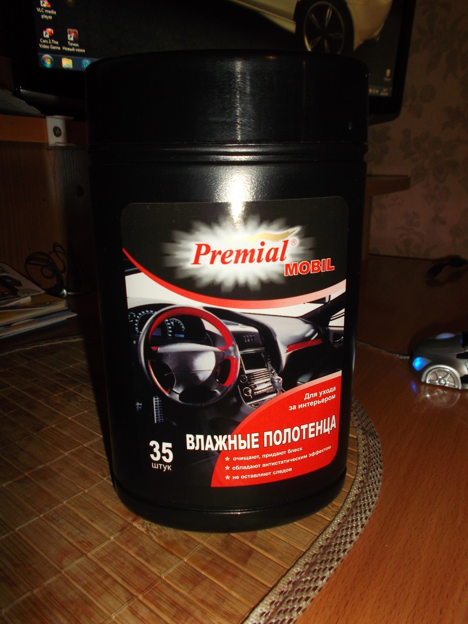 Купив 2 колеса зимової гуми Pneumant 185 65 r14, двірнички прикупив Denso Wiper blade? ну і подарунок вологі рушники)))) 4