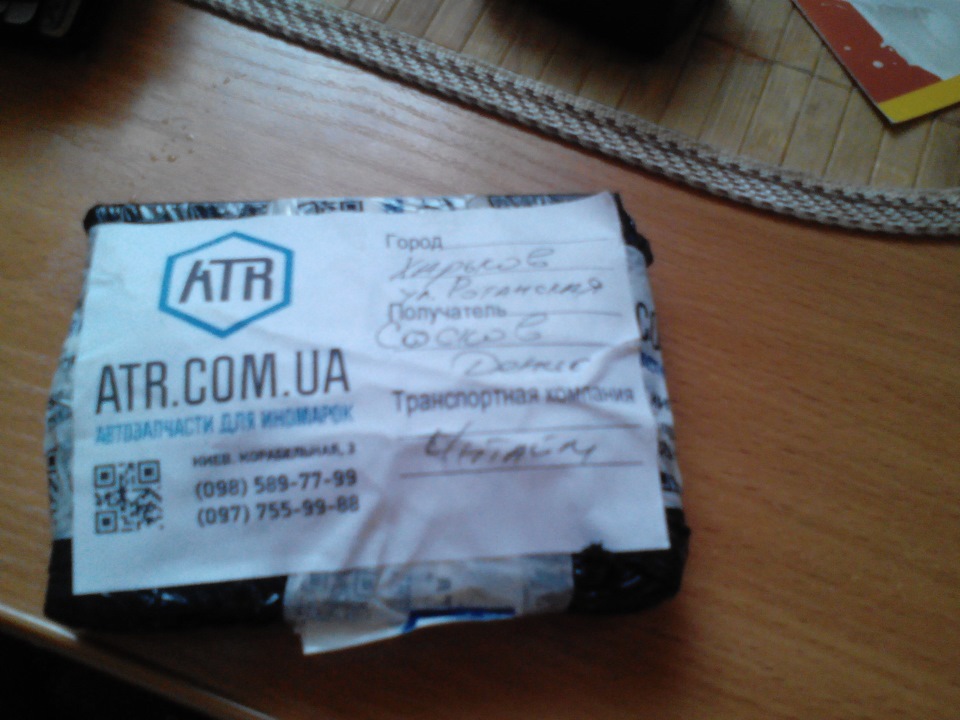 По не багато всього накопичилося! 2