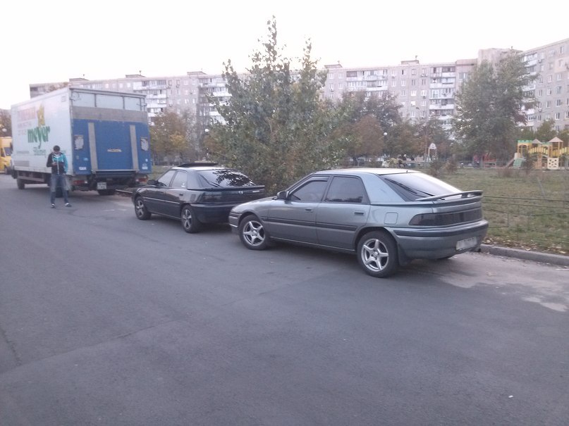 Зустріч =) 1