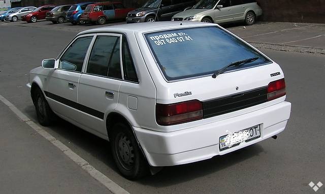 Покупка 3