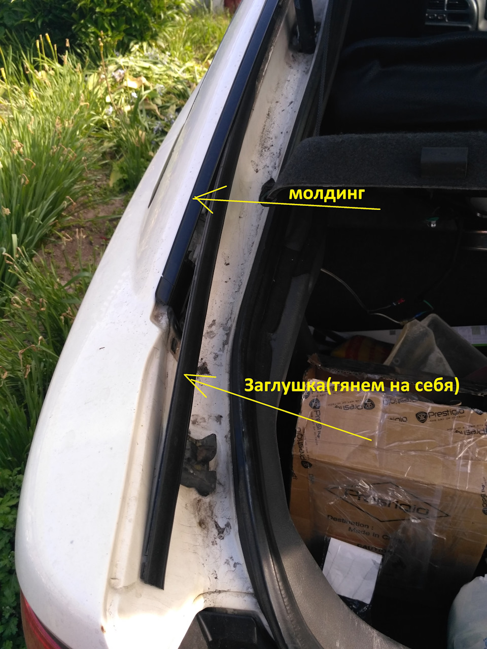 2 Протікає дах з боку водія та пасажира. Вирішено! 2