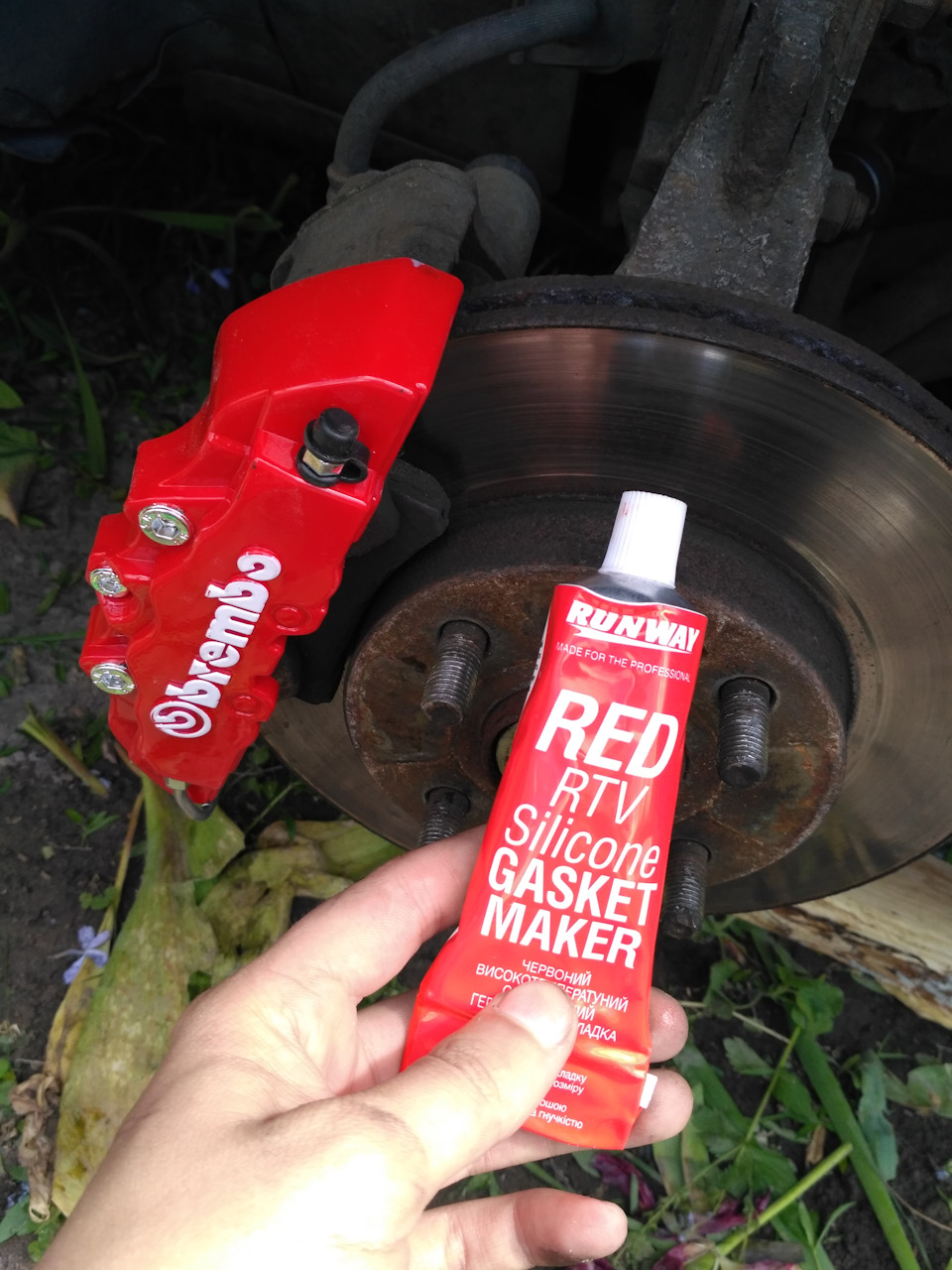 4 Накладки на супорт Brembo. Ваша думка 4