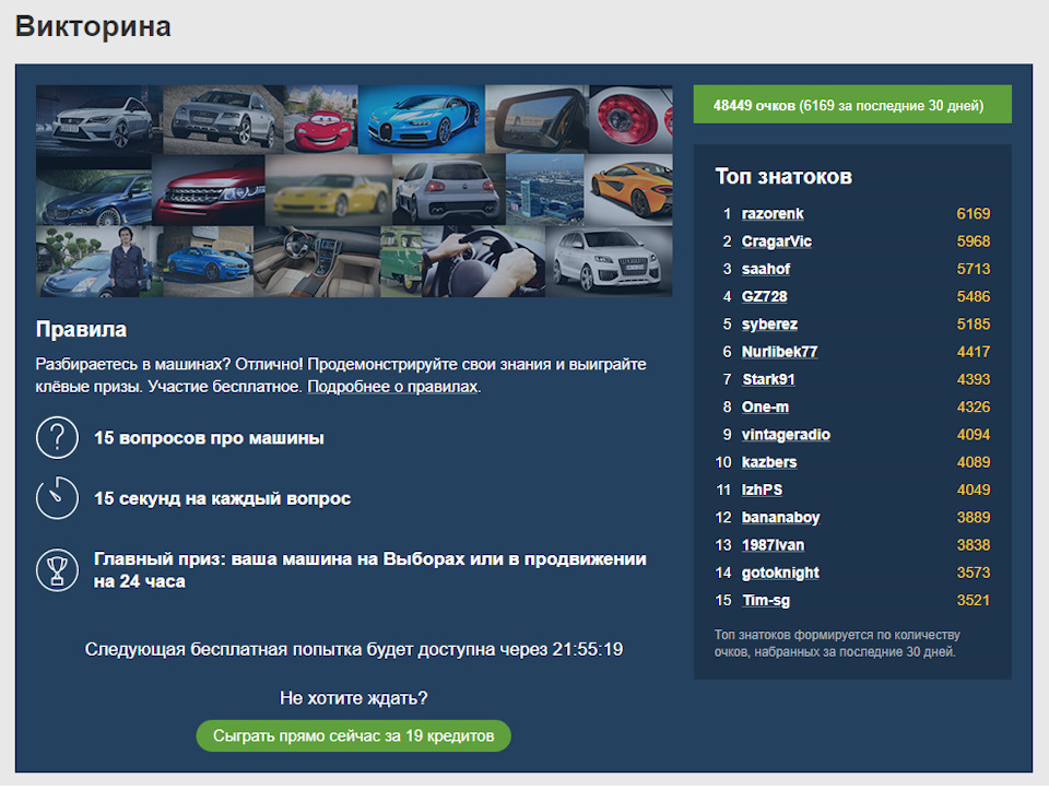 top1 у двох номінаціях - Ізі ваще!) 1