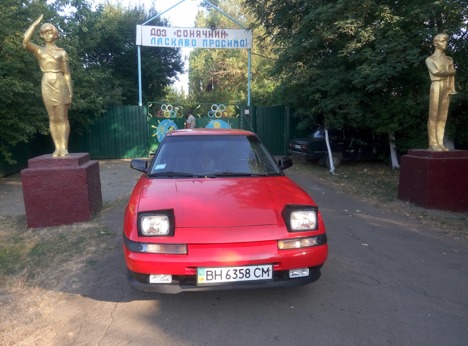 Продовження … 3