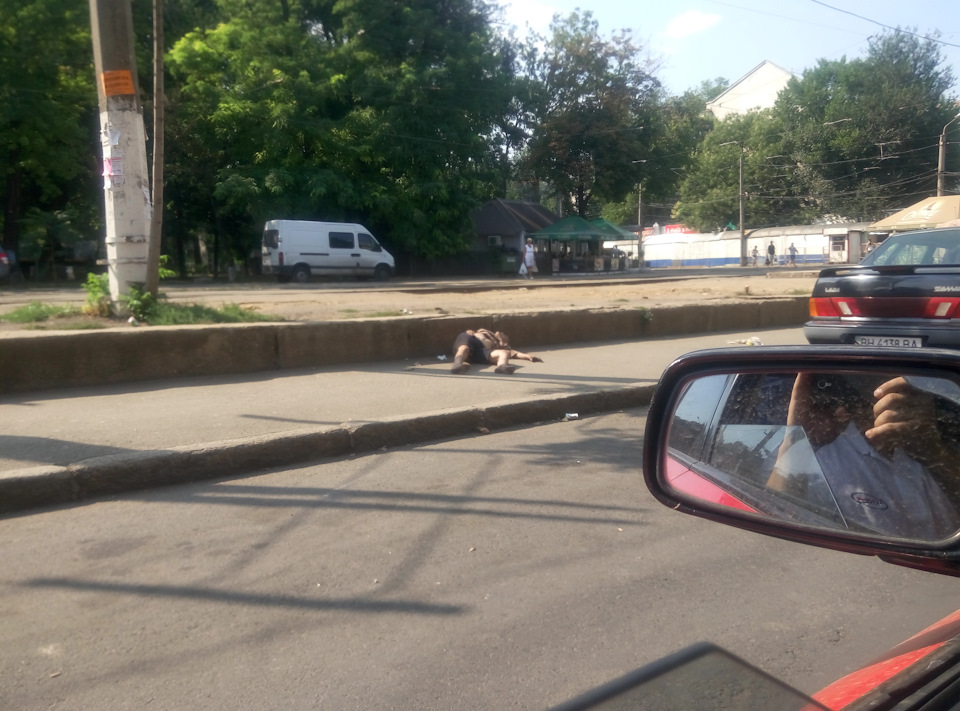 Продовження … 2
