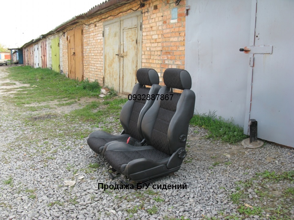 Рився по інету 4