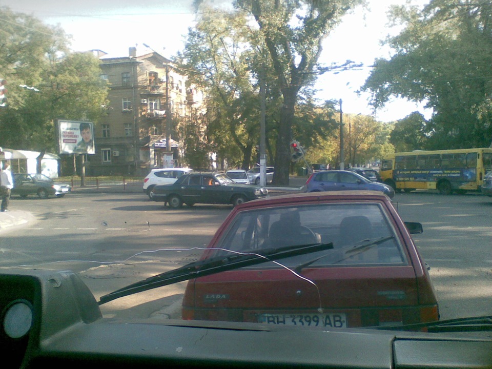 Все в купі, нудьга осіння 2