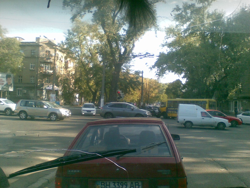 Все в купі, нудьга осіння 5
