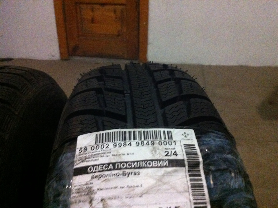 Зимові шини Michelin Alpin A3 185/65/14 3