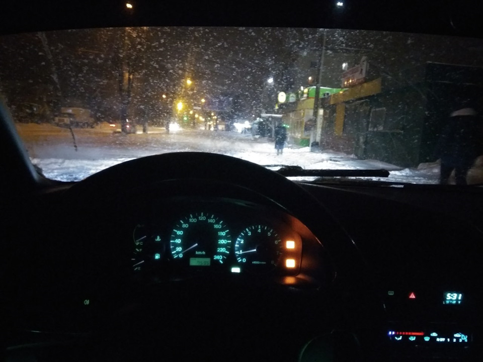 Дороги страх, рекомендую утриматися від подорожей 2