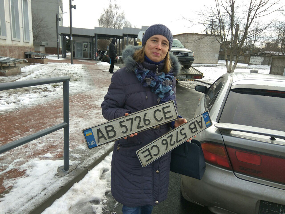Переоформлення автомобіля. 1