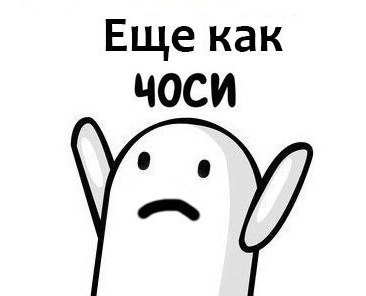 Найближчі плани на майбутнє) Нічосі ... 2