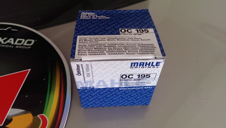ТО, Заміна мастила. Neste oil 10w40. Присадка Xado 2