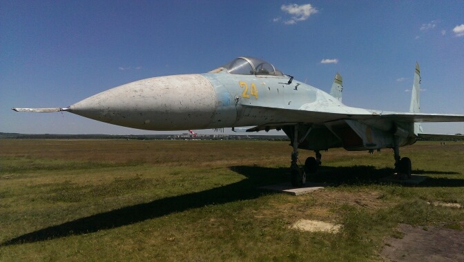 Харків, Коротич. Аероклуб. 4