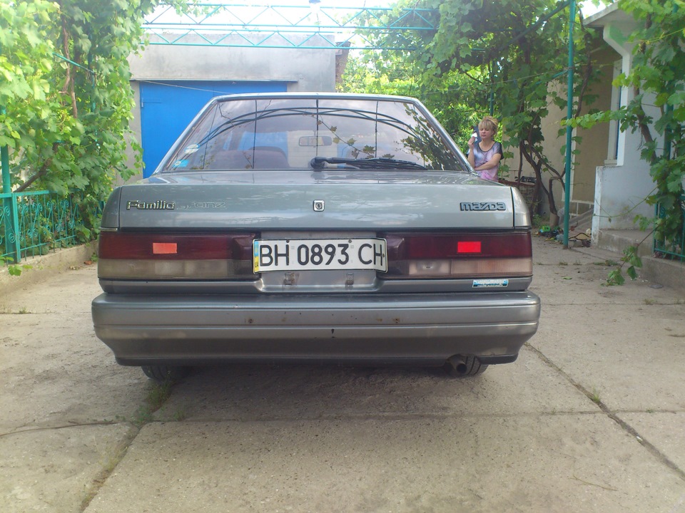просто так. 2