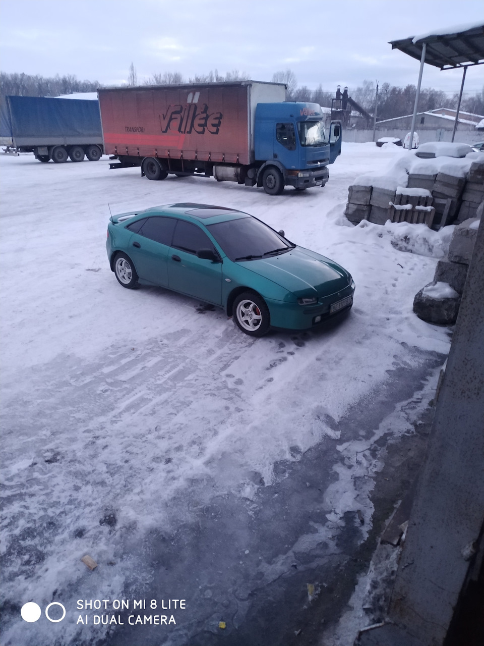 Новий господар. 1
