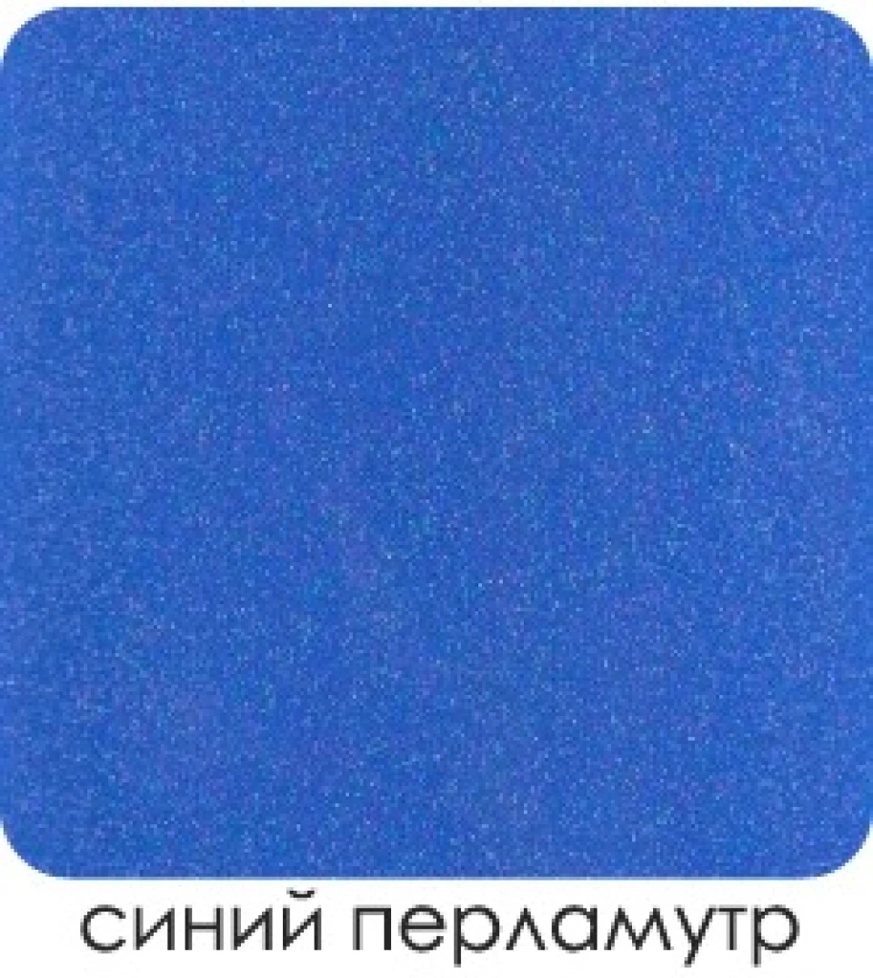 -=Процес-Підготовка до…=- ч.5