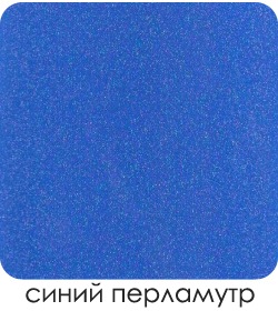 -=Процес-Підготовка до…=- ч.5 1