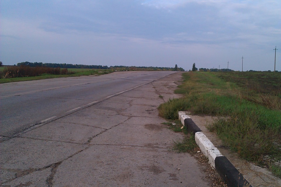 -=ПРОДАВ=- 3