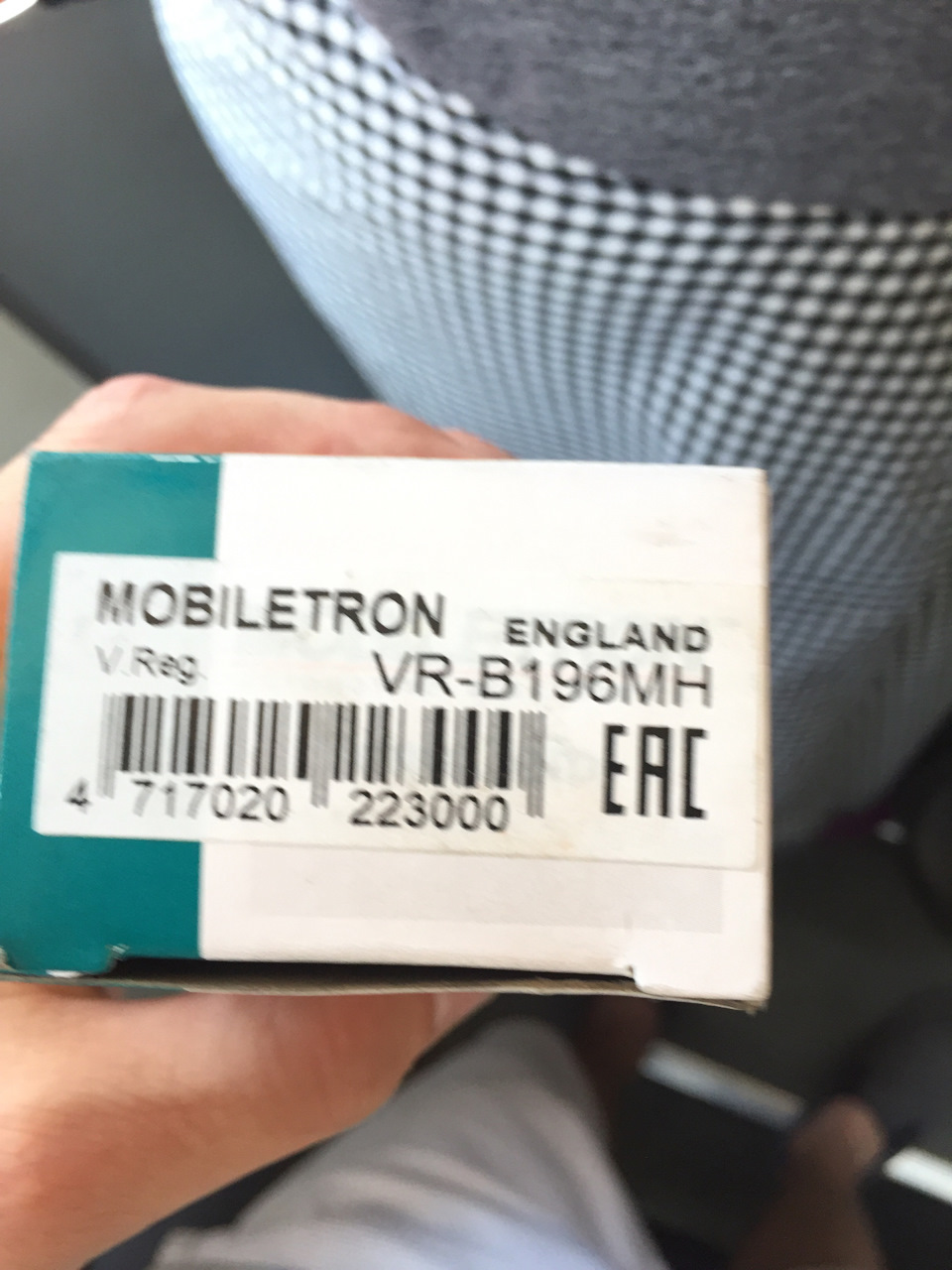 Реле регулятор MOBILETRON 3