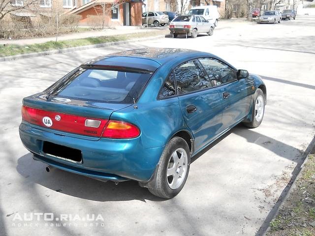 Покупка:) колишнє. 3