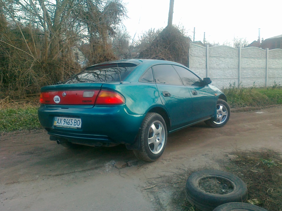 Гальма. 2