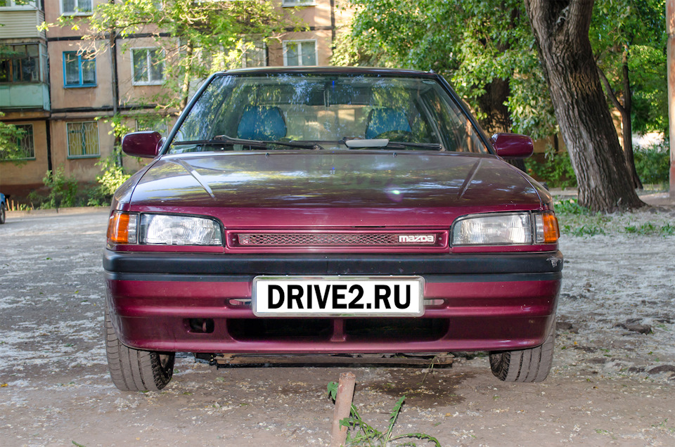 Продуктивні вихідні. 2