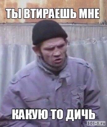 УІІІІІІІІІІ)))))) 1