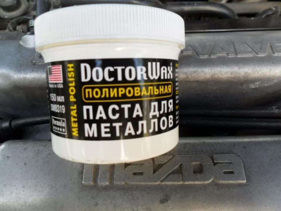 DoctorWax VS Liqui Moly та їх можливості