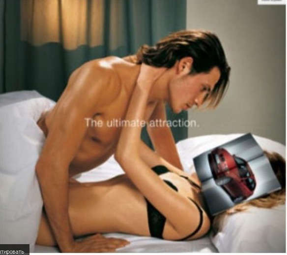 Час Че 1