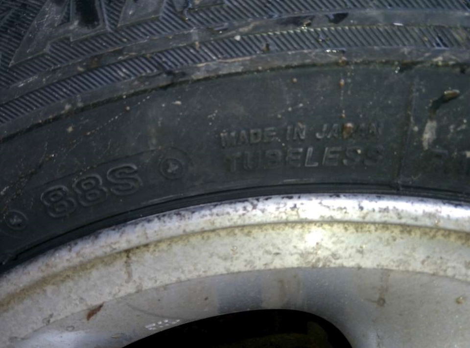 Нова зимова гума BRIDGESTONE Blizzak VRX 3