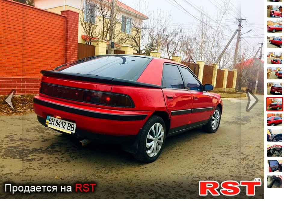 Знайшов на сайті автопродажів. майже через 5 років. 2