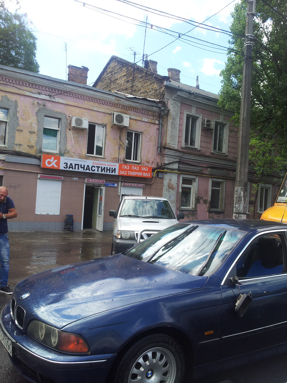 Лихие парни на BMW 4